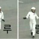 대평갈비 이미지