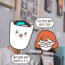 스냅슈터스