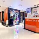 오렌지코인노래연습장 이미지