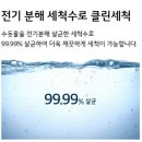우리렌탈 이미지