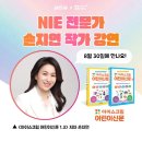 에듀테크북스 이미지