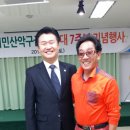 대전 동부 소방서 마술공연 이미지