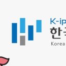 교연특허법률사무소