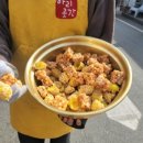 아리곳간대천항점 이미지