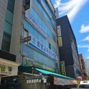 다름 | [대전][탄방동]-이색 데이트 코스 연인과 기질 성격 검사 &#39;다름다룸&#39; 후기 전합니다.