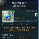 하우PC방 이미지