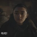 아리아 여관 이미지