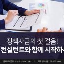 대한씨앤씨 이미지