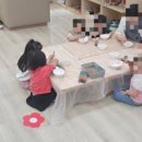 마곡9 나인어린이집 이미지