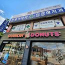 작전역 8번출구 앞 이미지