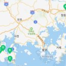 화신체육사 이미지