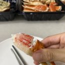 게싸다구대게 이미지