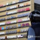 서울연합치과의원 이미지