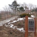 남원녹주사우나 이미지