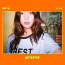 마이큐당구장 - 광진구 동일로22길 64 | 마이큐당구장