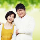 김희성한의원 이미지