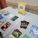 전남대학교 총장명예학생 PHS 우수상 후기(개인 종합 부문)