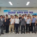 공단써비스센타 이미지