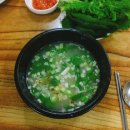 장가네 돼지국밥 이미지