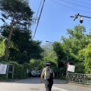 지에스(GS)25 남현으뜸점 이미지