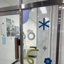 이조네일 이미지