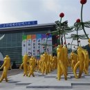 왕궁에너지 이미지