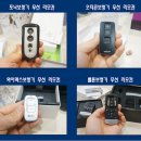 이편한보청기 이미지