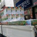태광인테리어 이미지