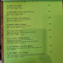 소아베비스트로 이미지