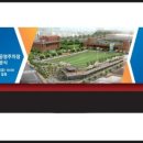 (주)붐컴
