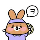 반포종합운동장 테니스장 이미지