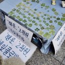 죽림 | [부산] 기장 죽림선원 다녀온 후기(예약, 주차)