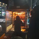시민옛날통닭 헤럴드경제