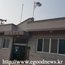 도실마을회관 이미지