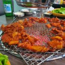 오르막석쇠불고기