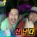 육일해물찜 이미지