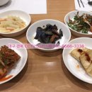 진주네반찬 이미지