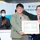 (주)스톤엔터테인먼트 이미지