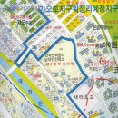 {대전}-동구 가오동 658 은어송마을 1단지 아파트상가경매 - 입찰일-7월11일// 이미지