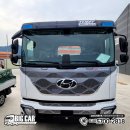 남구미특장 이미지