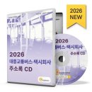 펫택시콜 이미지