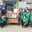 태전2동 경로당 이미지