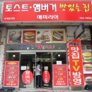 해피리아 이미지