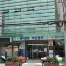 북아현동 주민센터 이미지