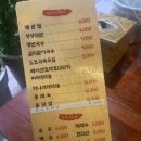외대역전 이미지