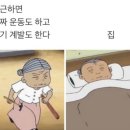 나인(NINE9) 이미지