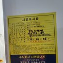 경동보일러서비스 이미지