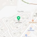 동부제일공인중개사사무소 이미지