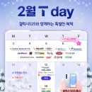 도미노피자동소문점 이미지