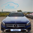 오름사 | 벤츠 glc 220d 4matic 출고후기 ♥ #벤츠 #벤츠glc #외제차장기렌트 #벤츠e클래스 #장기렌트 #광주렌트카